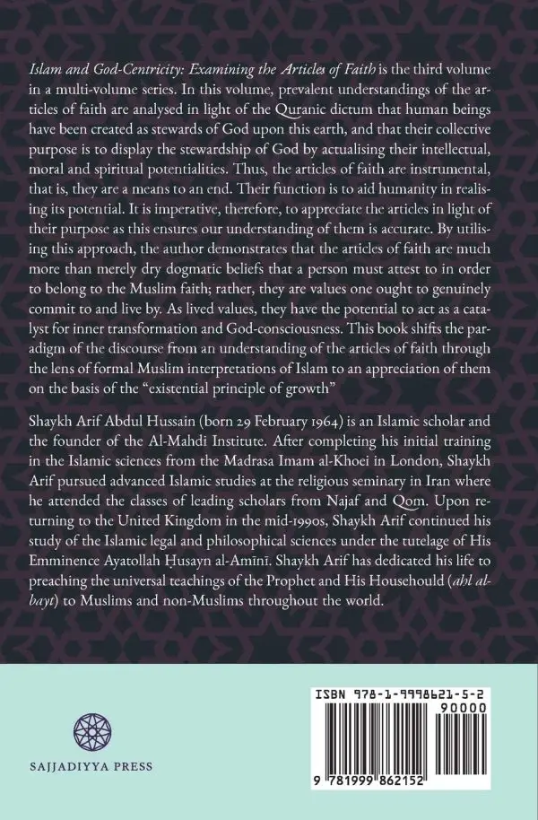 Islam and God-Centricity: Examining the Articles of Faith:3 - Image 2