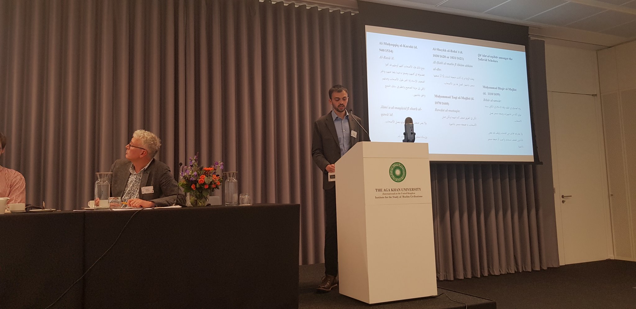 Adam Ramadhan presents at the 10th Islamic Legal Studies Conference