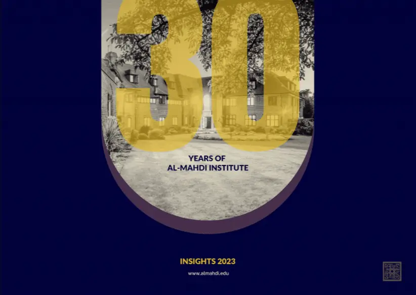 AMI Insights Magazine 2023 Published