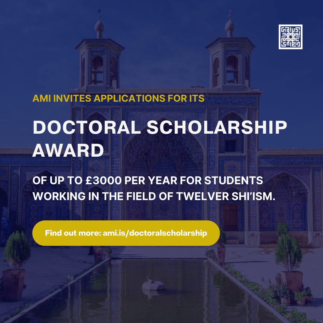 Second Round of Applications for the AMI Doctoral Scholarship Now Open