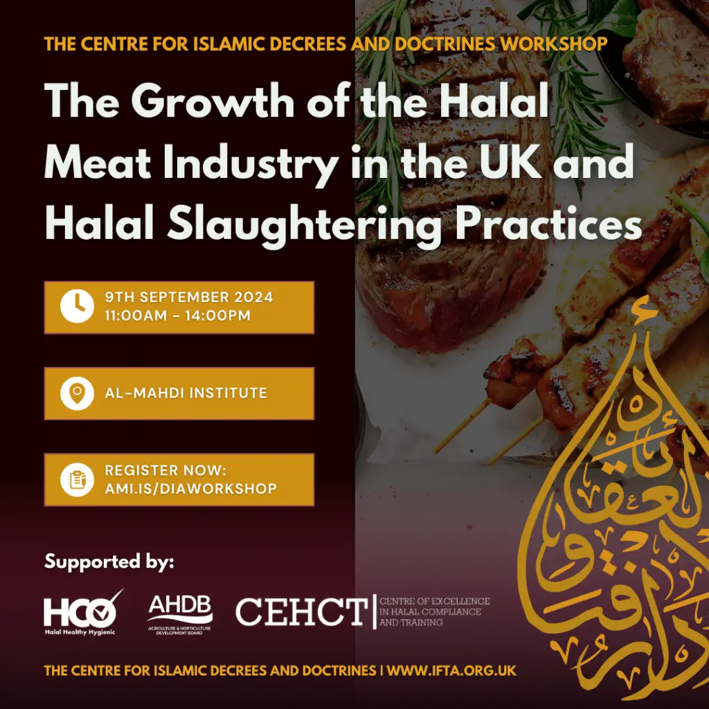 DIA Workshop: The Growth of the Halal Meat Industry in the UK and Halal Slaughtering Practices