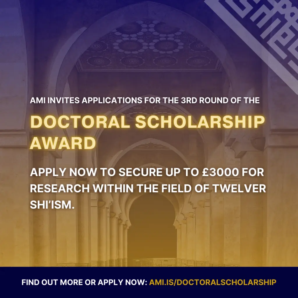 Third Round of Applications for the AMI Doctoral Scholarship Now Open
