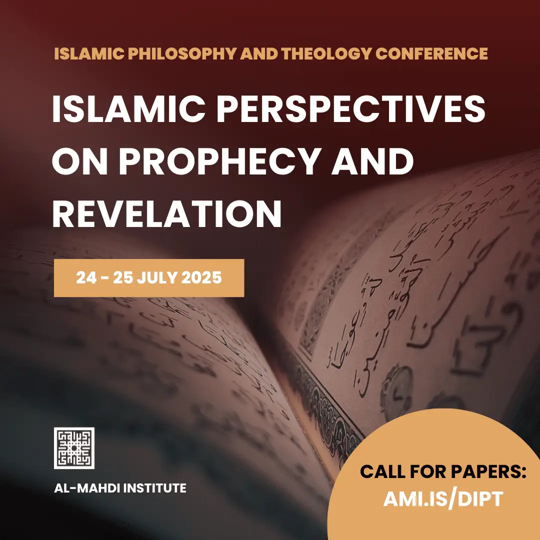 DIPT CONFERENCE CFP