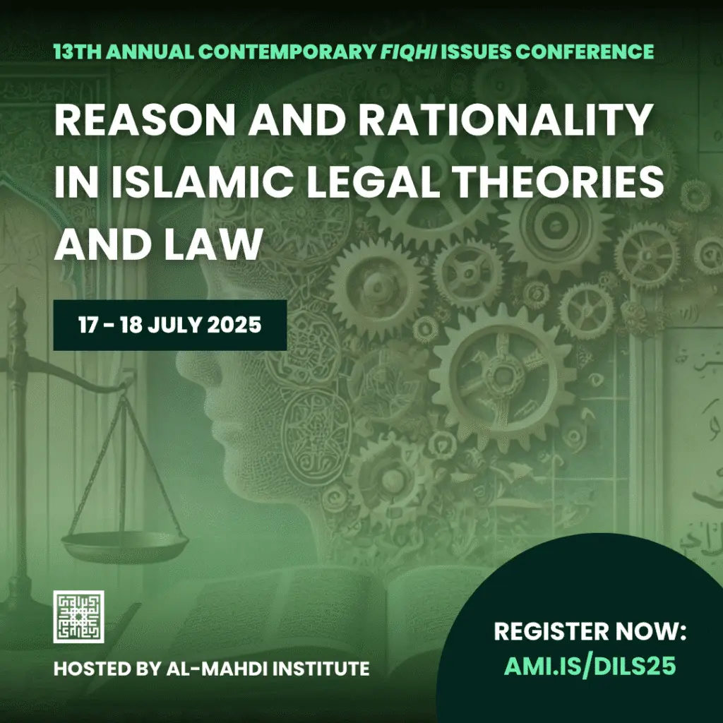 DILS CONF POSTER