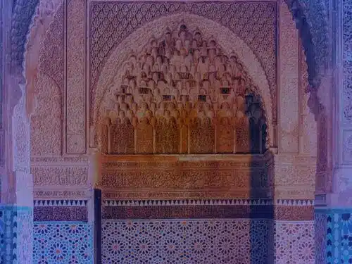 Intricate muqarnas dome and geometric Islamic architecture at Al-Mahdi Institute, representing the bridge between traditional Hawza studies and modern Islamic scholarship.