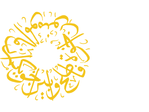 Centre for Intra-Muslim Studies (CIMS) Logo