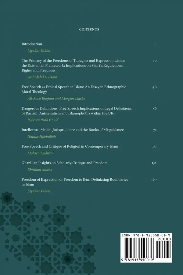 freespeech cover back Wahid Amin scaled 1