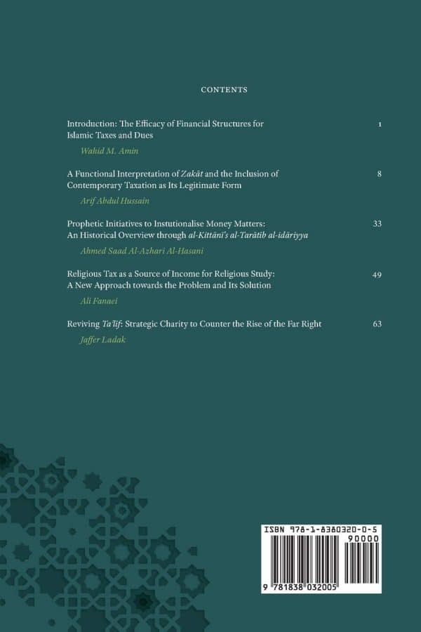 The Efficacy of Financial Structures for Islamic Taxes And Dues - Image 2