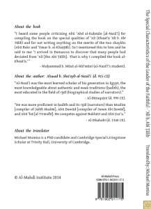 back.of .book