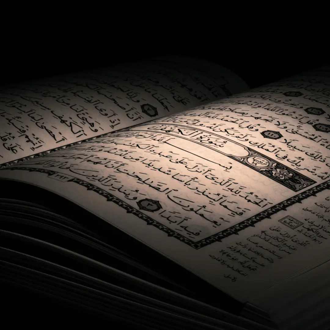 Can the Quran Be Recited Without Wudu (ablution)?