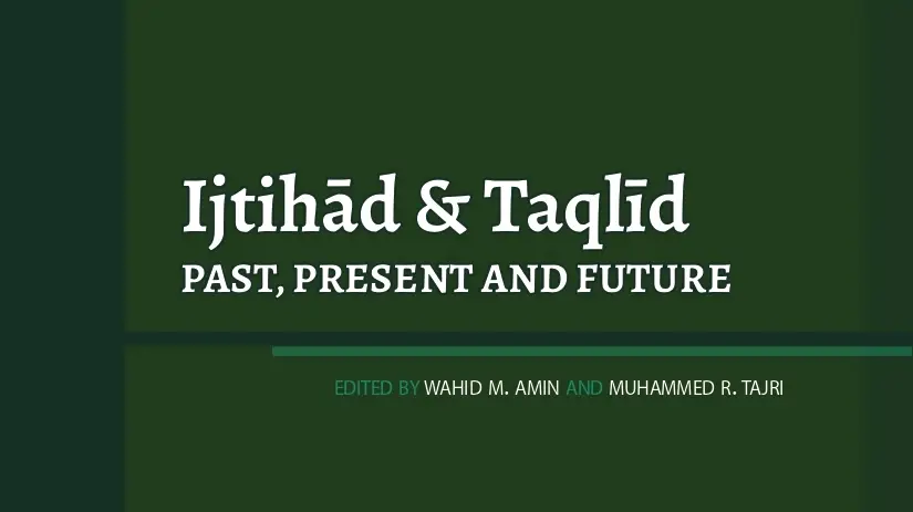 AMI Publishes Fiqhi Workshop Conference Proceedings