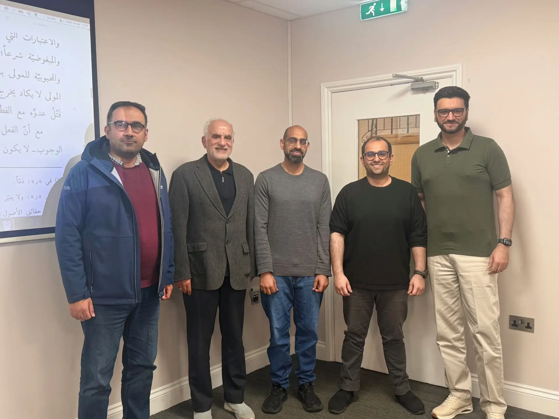 AMI hosts inaugural Islamic Philosophy and Theology Reading Workshop